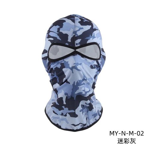 Masque Facial Complet À 3 Trous Pour Homme Et Femme,Cagoule Fine Pour Moto,Vélo,Html,Cyclisme,Ski,Été #F