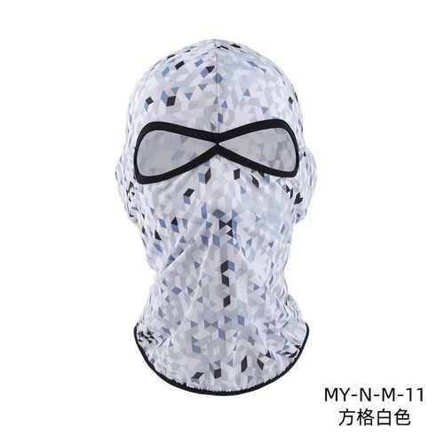 Masque Facial Complet À 3 Trous Pour Homme Et Femme,Cagoule Fine Pour Moto,Vélo,Html,Cyclisme,Ski,Été #M