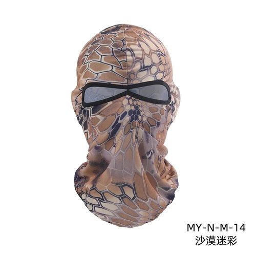 Masque Facial Complet À 3 Trous Pour Homme Et Femme,Cagoule Fine Pour Moto,Vélo,Html,Cyclisme,Ski,Été #C