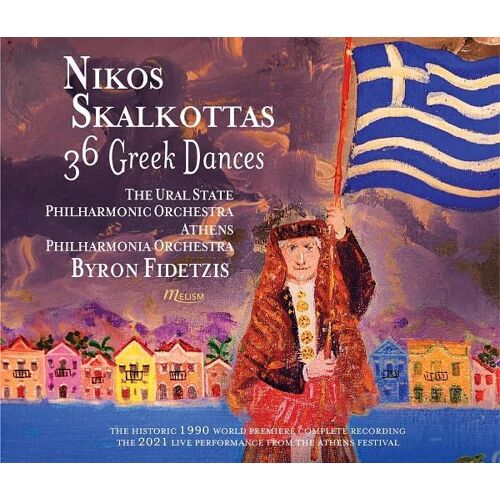 Nikos Skalkottas: 36 Greek Dances