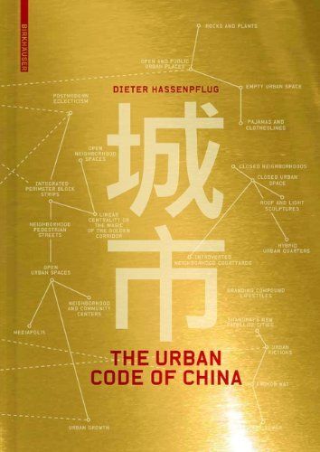 The Urban Code Of China