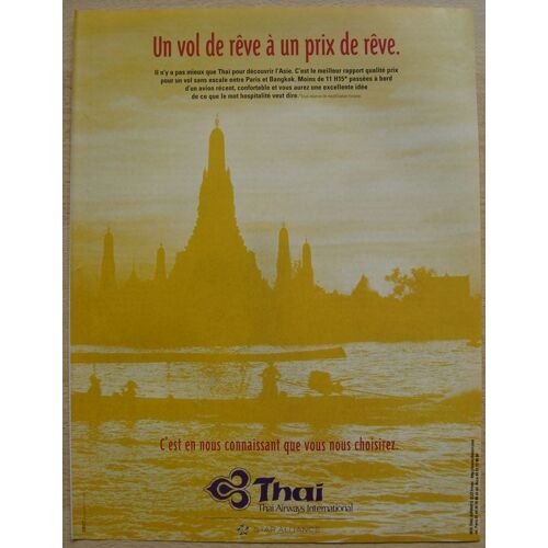 Publicité Papier - Thai Airways International De 1999