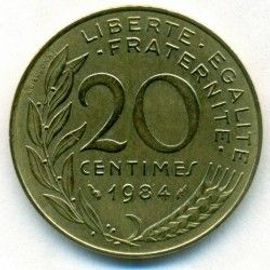 France = Pièce De Monnaie De 20 Centimes De Francs, Type Marianne, Graveur Dieudonné Et Lagriffoul, Année 1984