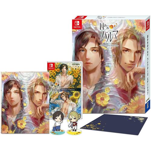 Towaware No Palm (E-Capcom Complete Edition) [Import Japonais]