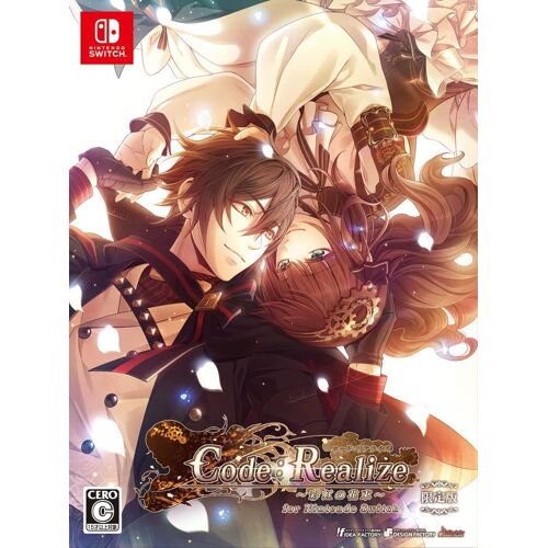 Code: Realize Saikou No Hanataba [Limited Edition] [Import Japonais] Switch