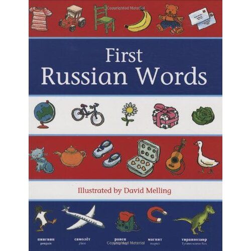 1st Russian Words