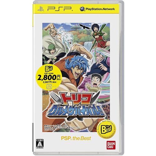 Toriko: Gourmet Survival (Psp The Best) [Import Japonais]