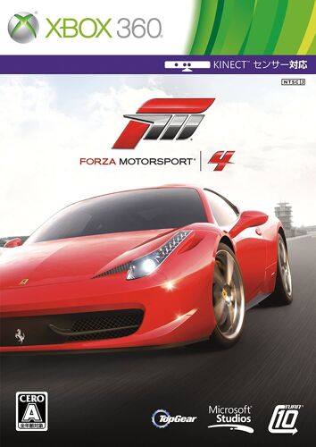 Forza Motorsport 4 [Import Japonais] Xbox 360