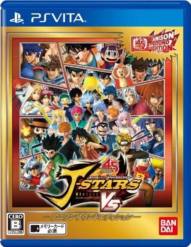 J-Stars Victory Vs [Anison Sound Edition] [Import Japonais] Psvita