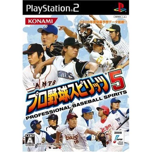 Pro Yakyuu Spirits 5 [Import Japonais] Ps2