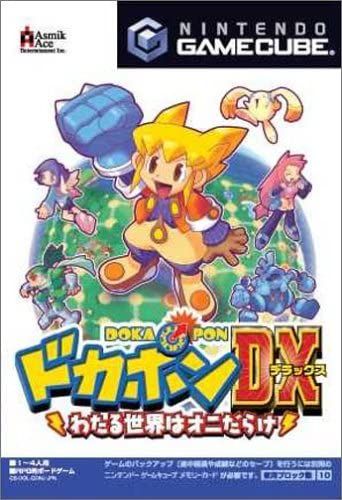 Dokapon Dx: Wataru Sekai Wa Oni Darake [Import Japonais] Gamecube