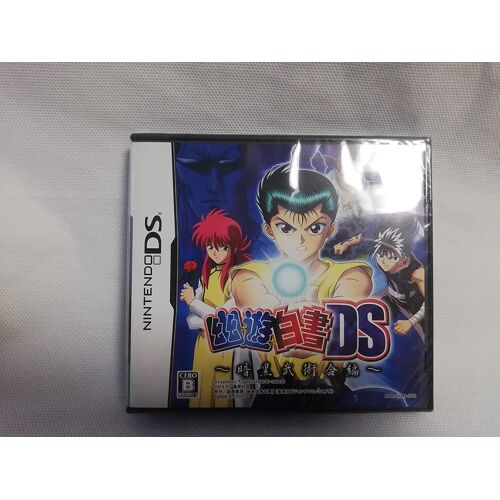 Yuu Yuu Hakusho Ds: Ankoku Bujutsukai Hen [Import Japonais] Nintendo Ds