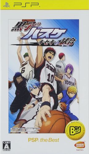 Kuroko No Basuke: Kiseki No Shiai (Psp The Best) [Import Japonais]