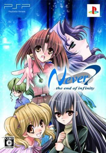 Never7: The End Of Infinity [Limited Edition] [Import Japonais] Psp