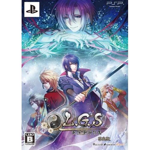 L.G.S Shinsetsu Houshinengi [Limited Edition] [Import Japonais] Psp