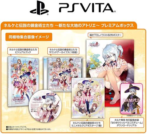 Nelke To Densetsu No Renkinjutsushi Tachi Aratana Daichi No Atelier (Premium Box) [Limited Edition] [Import Japonais] Ps Vita