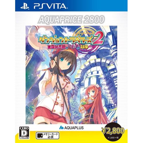 Dungeon Travelers 2 Ouritsu Toshokan To Mamono No Fuuin (Aqua Price 2800) [Import Japonais] Ps Vita