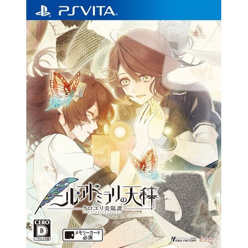 Nil Admirari No Tenbin Teito Kuroyuri Enyoutan [Import Japonais] Ps Vita