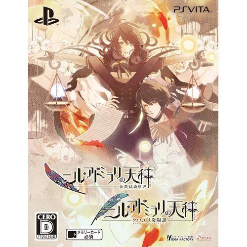 Nil Admirari No Tenbin Teito [Twin Pack] [Import Japonais] Ps Vita