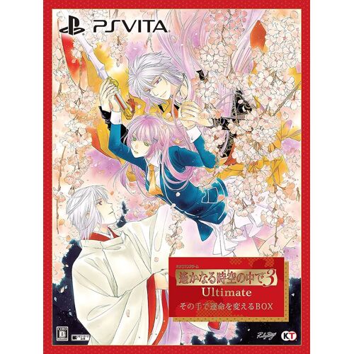 Harukanaru Toki No Naka De 3 Ultimate [Sono Te De Unmei Wo Kaeru Box] [Import Japonais] Ps Vita