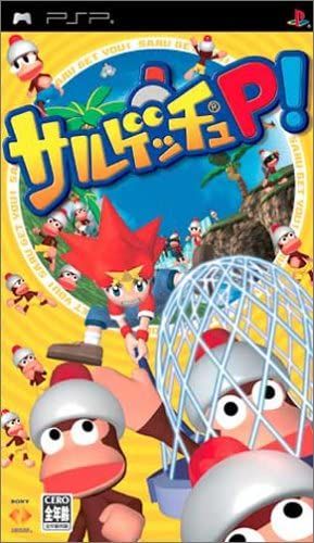 Sarugetchu P! [Import Japonais] Psp
