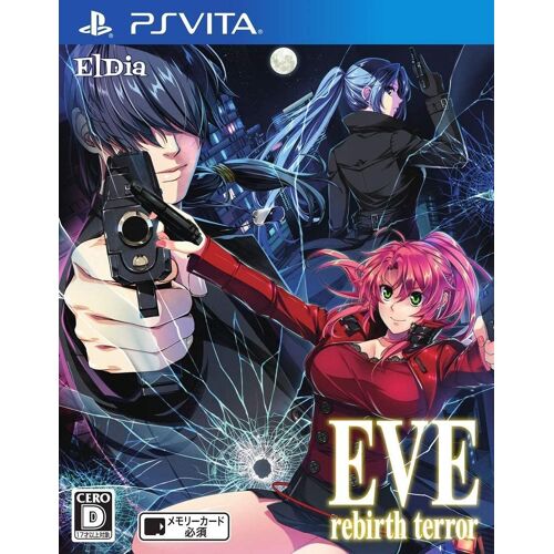 Eve: Rebirth Terror [Import Japonais] Ps Vita