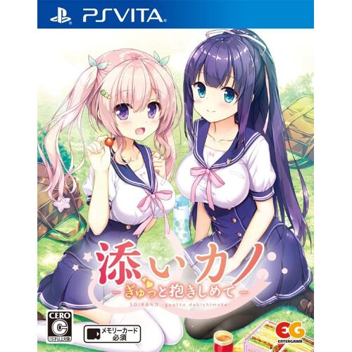 Soi Kano: Gyutto Dakishimete [Import Japonais] Ps Vita