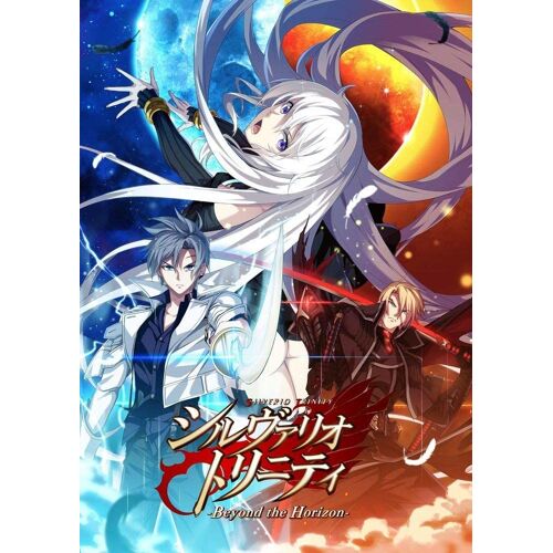 Silverio Trinity: Beyond The Horizon [Import Japonais] Ps Vita