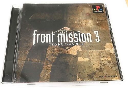 Front Mission 3 [Import Japonais] Ps1