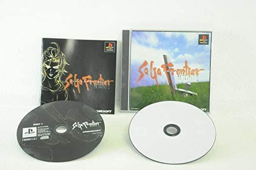 Saga Frontier 2 [Import Japonais] Ps1