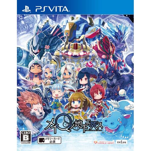 Meiq No Chika Ni Shisu [Import Japonais] Ps Vita