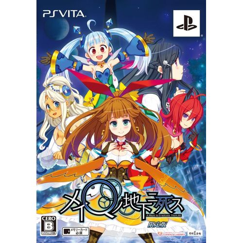 Meiq No Chika Ni Shisu [Limited Edition] [Import Japonais] Ps Vita