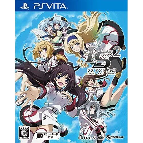 Infinite Stratos 2: Love And Purge [Import Japonais] Ps Vita