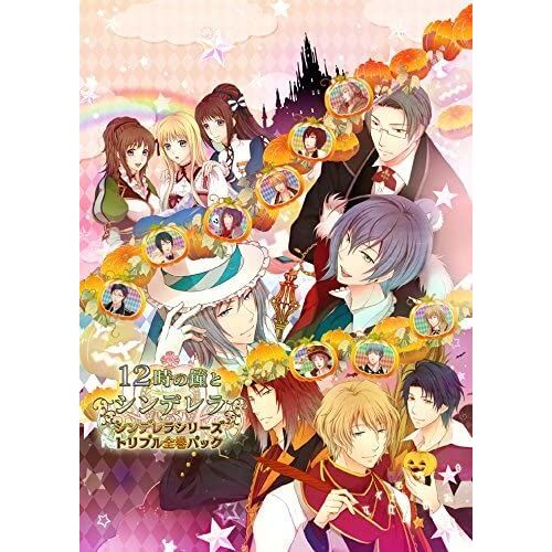 12-Ji No Kane To Cinderella: Cinderella Series Triple Pack [Import Japonais] Ps Vita