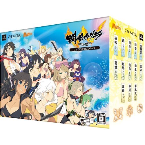 Senran Kagura Estival Versus: Shoujotachi No Sentaku [Limited Edition] [Import Japonais] Ps Vita