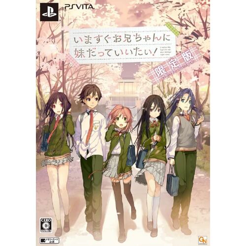Ima Sugu Onii-Chan Ni Imouto Datte Iitai [Limited Edition] [Import Japonais] Ps Vita