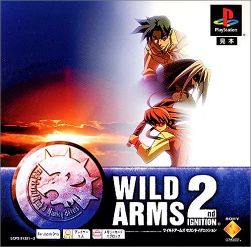 Wild Arms: 2nd Ignition (Psone Books) [Import Japonais] Ps1