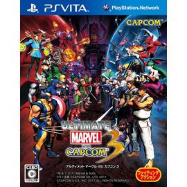 Jeu PS3 MARVEL VS CAPCOM 3 - Version FR - Disque Et Notice En état Neuf - Testé Et Fonctionnel
