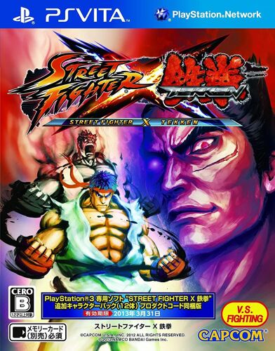 Street Fighter X Tekken [Import Japonais] Ps Vita