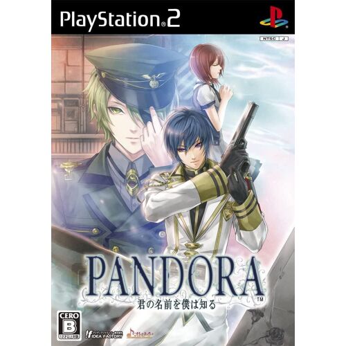 Pandora: Kimi No Namae O Boku Wa Shiru [Import Japonais] Ps2