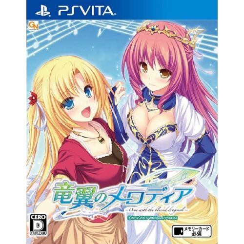 Ryuuyoku No Melodia -Diva With The Blessed Dragonol- [Import Japonais] Ps Vita