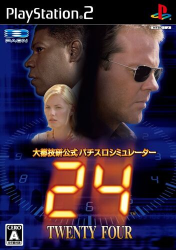 Daito Giken Koushiki Pachi-Slot Simulator: 24 - Twenty-Four [Import Japonais] Ps2