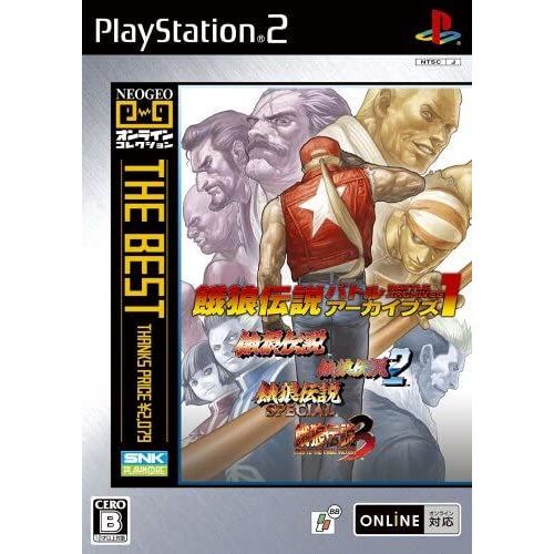 Fatal Fury Battle Archives 1 (Neo Geo Online Collection The Best) [Import Japonais] Ps2