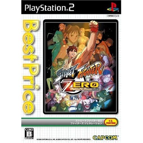 Street Fighter Zero - Fighters Generation (Best Price) [Import Japonais] Ps2