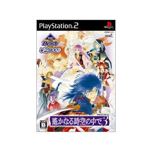 Harukanaru Jikuu No Kade 3 (Koei The Best) [Import Japonais] Ps2