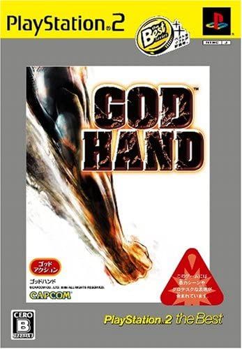 God Hand (Playstation2 The Best) [Import Japonais]