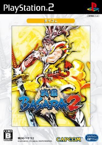 Sengoku Basara 2 (Capkore) [Import Japonais] Ps2