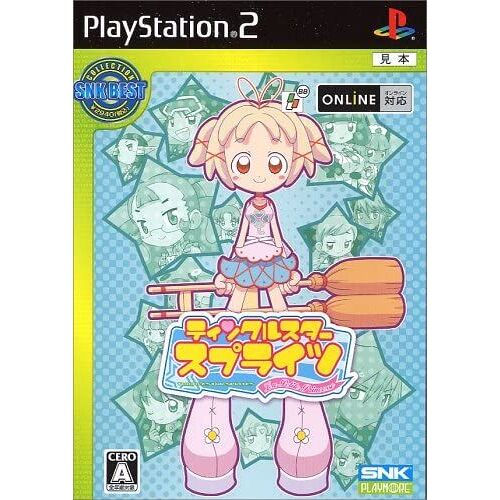 Twinkle Star Spirits: La Petite Princesse (Snk Best Collection) [Import Japonais] Ps2