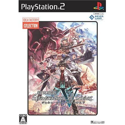 Shinten Makai: Generation Of Chaos V (If Collection) [Import Japonais] Ps2