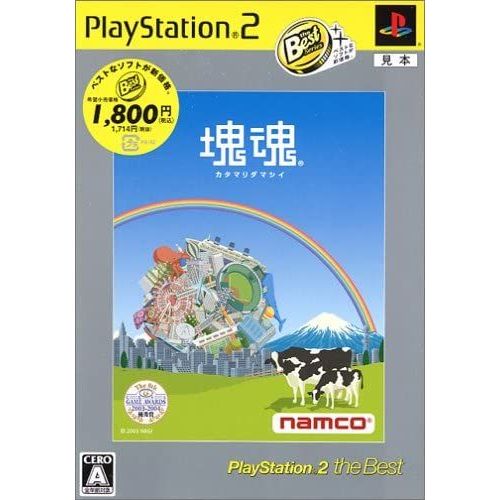 Katamari Damashii / Katamari Damacy (Playstation2 The Best Reprint) [Import Japonais]
